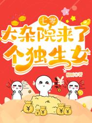 非分之想【伪骨科】 非分之想【伪骨科】